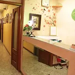 America Hotel